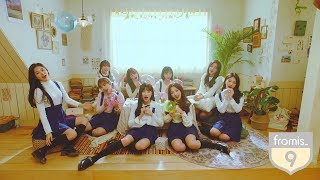 MV fromis9 프로미스나인 – 유리구두 Glass Shoes [upl. by Nilyak]