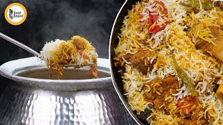 Eid Special Degi Mutton Biryani Recipe by Food Fusion [upl. by Anoli979]