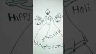 special holi drawing  Holi art  how to draw Holi special art art holi amanarts1 viral [upl. by Auqenahs]