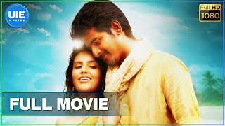 Ethir Neechal  Tamil Full Movie  Sivakarthikeyan  Priya Anand  RS Durai Senthilkumar  Anirudh [upl. by Ociral]