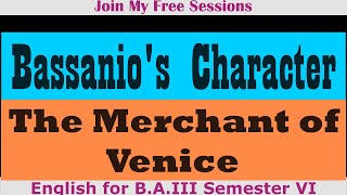 Bassanios CharacterThe Merchant of VeniceWilliam SHakespeare [upl. by Ynohtona]