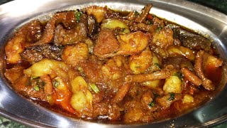 बकरे का पचौनी ऐसे बनाएंगे तो बिल्कुल भी स्मेल नहीं करेगाBakre Ka Pachauni Kaise BanayeBoti Recipe [upl. by Oren]