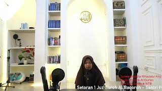 Juz 1 Suroh Al Baqoroh  Santri Pondok Al Quran IMH IQM  Syima Khalidia Rihadatul Aisy [upl. by Oeht]