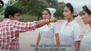 Sampoornesh Babu Movie Interesting Scene  Telugu Multiplex [upl. by Roseanna]