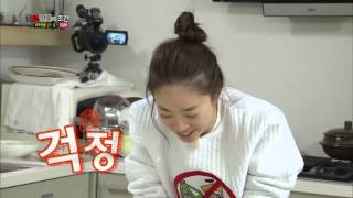 HIT 우리 옆집에는 유해진이 산다 인간의 조건20140308 [upl. by Sinclair]