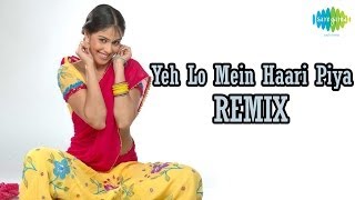 Yeh Lo Main Haari Piya Remix  Full Video Song  Genelia Dsouza [upl. by Etnohs]