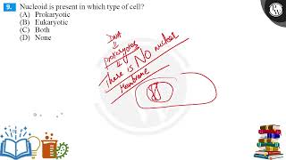 Nucleoid is present in which type of cell [upl. by Botzow]