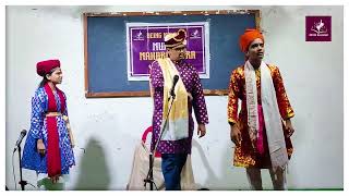 वगनाट्य I Theatre I Dombivli being kalakar drama dombivli [upl. by Paule439]