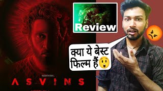 Asvins Movie Review  asvins full movie hindi  Review  Netflix [upl. by Magdala]