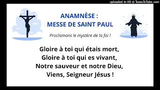 ANAMNÈSE  MESSE DE SAINT PAUL  TUTO ALTO [upl. by Aicrop]