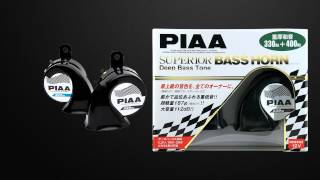 PIAA Superior Bass Horn vs Stock Dual Horns [upl. by Ah]