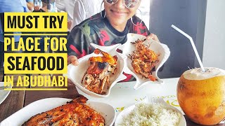 Abudhabi Fish Market  Mina Fish Market  Must try seafoodWhere to eat in Abu Dhabi Part 2 [upl. by Torbert]