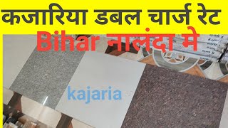 kajaria double charge tiles ratetileshop viralvideo kajariaceramics [upl. by Lizbeth]