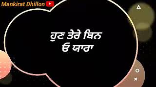 Kaali raatan Manveer singh ft Mukku song status [upl. by Cecilia]