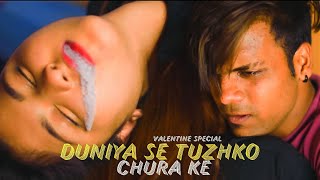 Duniya Se Tujhko Chura Ke  valentine special Love Story  Rakh Lena Dil main  Hindi Hit Song 2020 [upl. by Ameen171]