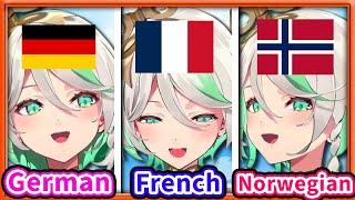 Cecilia Broke Chats Mind with Her German French and Norwegian 【Cecilia Immergreen  HololiveEN】 [upl. by Sibby]