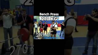 Denis Cyplenkov 270 KG benchpress armwrestling luchadebrazos strongman bodybuilding vencidas [upl. by Arne]