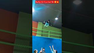 To Finally AJ Bacha GIRGya😱❤️ Trampoline Fun Kids enjoy viralvideo trending foryou youtubeshorts [upl. by Caruso]