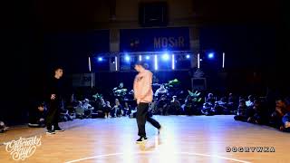 Ostrowski Styl 2018  Top16 Hip Hop 1vs1  Sasin vs Maj [upl. by Gus]