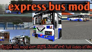 tsrtc express bus mod download now for bus simulator Indonesia in telugu bussidviral [upl. by Annehcu51]