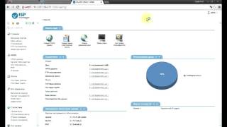 Тонкая настройка сервера с панелью ISPmanager5 под 1С Битрикс [upl. by Ecinad]