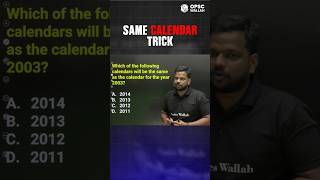 Reasoning Calendar Tricks PW OPSCWallah Shorts [upl. by Gannes767]