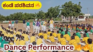 Kande Kande Parashivana Dance Performance By Our School Students  Ragh Dixit Song [upl. by Anikal839]