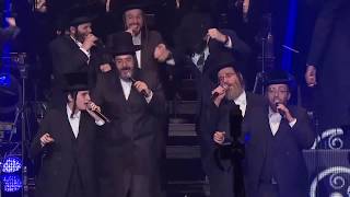 Mazel Tov Dancing at the Grand Dirshu Siyum Hashas in Prudential Center [upl. by Eisle]