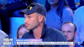 TPMP  « Les Cinquante c’était inondé de drogue » Bastos balance les producteurs de téléréalité [upl. by Itsyrc]