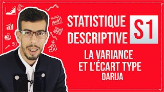 CAFE ECO EP 07 Statistique Descriptive S1 La Variance et lécart type Darija [upl. by Gil]