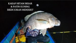 Ikan Besar Malam Sangat Ganas Kalo Tak Menggunakan Reel 6000 pasti akan jebol mancingkakap [upl. by Hearn]