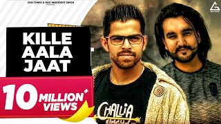 Kille Aala Jaat Official Video  Masoom Sharma  Amar Siwach  Haryanvi Song [upl. by Enida]