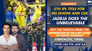 5th IPL Title For MS DHONI And CSK  Jadeja Does The Unbelievable  Fantastic Final  SS1U [upl. by Nivad]