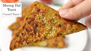 Crispy Moong Dal Toast  Dal Toast Healthy Breakfast Snack Recipeहेल्दी मूंग दाल टोस्ट ब्रेड नाश्ता [upl. by Ariay]