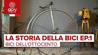 Come regolare il deragliatore anteriore  Manutenzione base per bici da strada [upl. by Rosalinde]