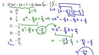 College placement exam college level math 1 [upl. by Ileyan]