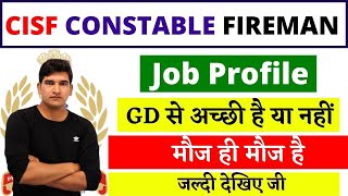 CISF Fireman Job Profile  CISF Constable Fire job profile  Duty Hrs  GD vs Fireman  Fireman [upl. by Arek]