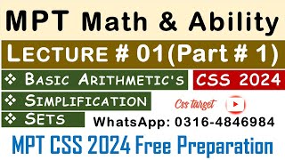 Basic Math amp Ability CSS MPT 2024  Lecture  1 Part  1  MPT CSS 2024 Free Preparation  FPSC [upl. by Namlas]