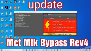 Update Tool Mediatek Bypass Auth  MCT MTK Bypass Rev4  Solusi Fix Error [upl. by Osnofla]