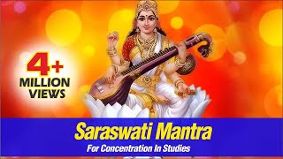 Saraswati Mantra For Concentration In Studies  OM Shreem Hreem Saraswatyai Namah [upl. by Airretnahs835]