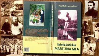 Mărturia mea despre Pr Arsenie Boca de Pr Petru Vamvulescu  2012  Audiobook 2 ore [upl. by Anir]