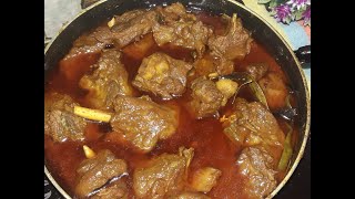 স্পেশাল খাসির মাংস ভুনা ।। Perfect Mutton Vuna Recipe  Mutton Kosa Special [upl. by Nananne726]