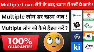 Multiple लोन को कैसे हैंडल करें   Multiple Loan Defaulters  Multiple Loan Repayment Problems [upl. by Arrehs]