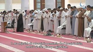 Mensur EsSelimi  Sureja ElInsan  Në Namaz [upl. by Sivehc]