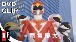 Chōjin Sentai Jetman The Complete Series  Clip Opening Sequence [upl. by Accebar]