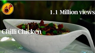 ചില്ലി ചിക്കൻ Restaurant Style Chilli Chicken DryIndoChinese  Chilli ChickenEpsno15 [upl. by Ilagam]