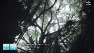 【やなぎなぎ】「アクアテラリウム」Music Video ＜short ver＞ [upl. by Mcclenaghan]