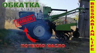 ❌ПОТЕКЛО МАСЛО❌ горить димить  Обкатка мотоблока Кентавр 1012ДЕ [upl. by Adnahs]