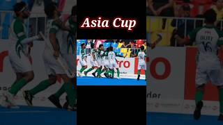 asiacup asiacup2024 hockey 🏑 [upl. by Aroel]