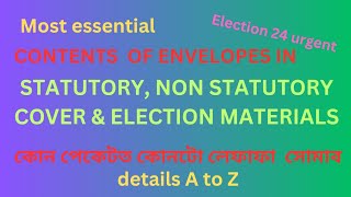 Packing of StatutoryNon statutory cover and Election materials details in Assamese [upl. by Damiano]